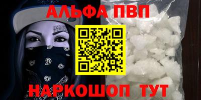 2c-b Вязники
