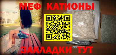 2c-b Вязники