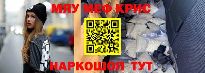 2c-b Вязники