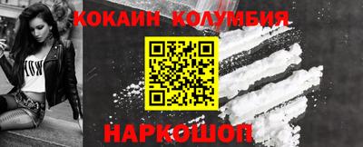 бошки Вышний Волочёк