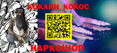бошки Вышний Волочёк
