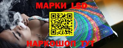 2c-b Вязники