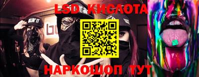 бошки Вышний Волочёк