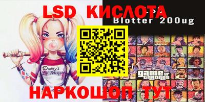 бошки Вышний Волочёк