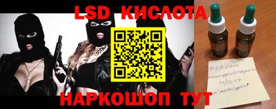 2c-b Вязники