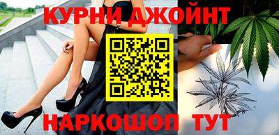 СК Вязьма