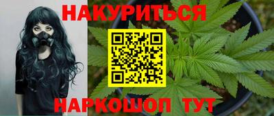 бошки Вышний Волочёк