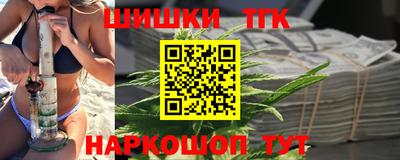 2c-b Вязники
