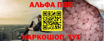 2c-b Вязники