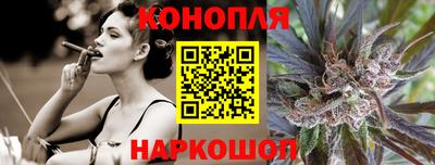 бошки Вышний Волочёк