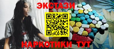 2c-b Вязники