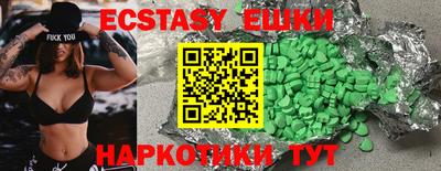 2c-b Вязники