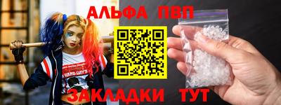 2c-b Вязники