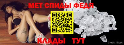 СК Вязьма