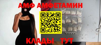 2c-b Вязники