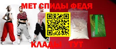 2c-b Вязники