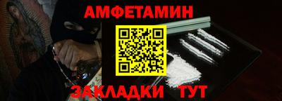 бошки Вышний Волочёк