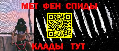 бошки Вышний Волочёк