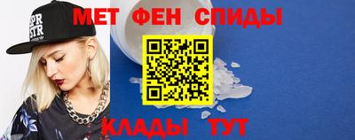 2c-b Вязники
