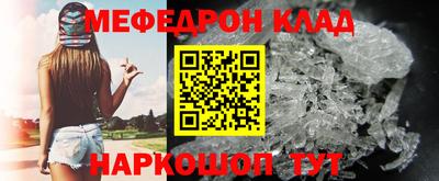 2c-b Вязники