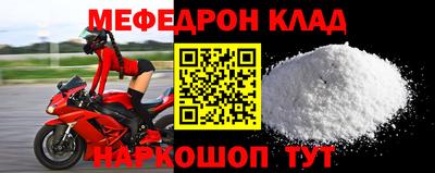 2c-b Вязники