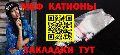 2c-b Вязники