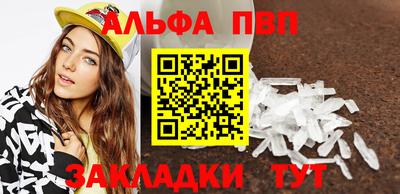 СК Вязьма