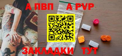 СК Вязьма